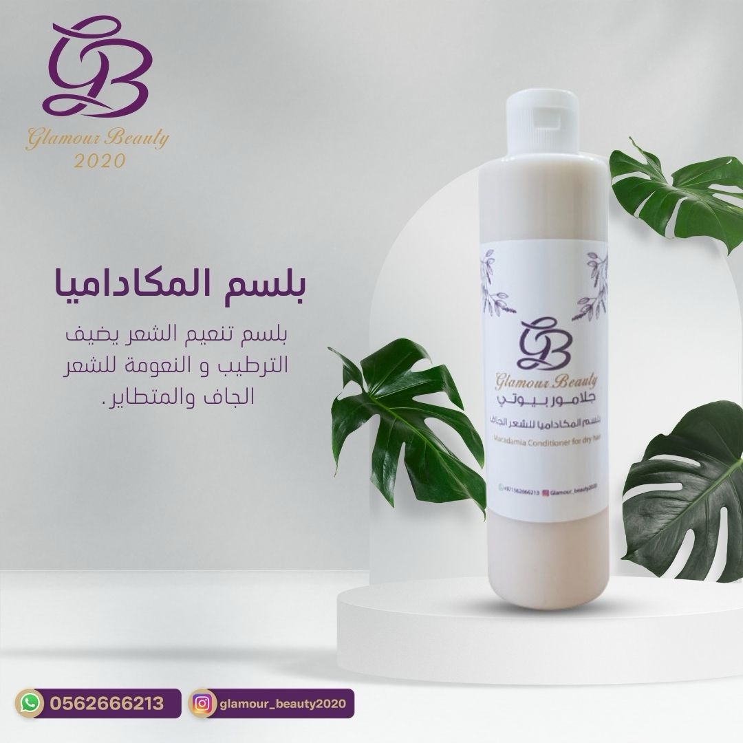 75545f4b-8856-4f88-81e4-20c531343846