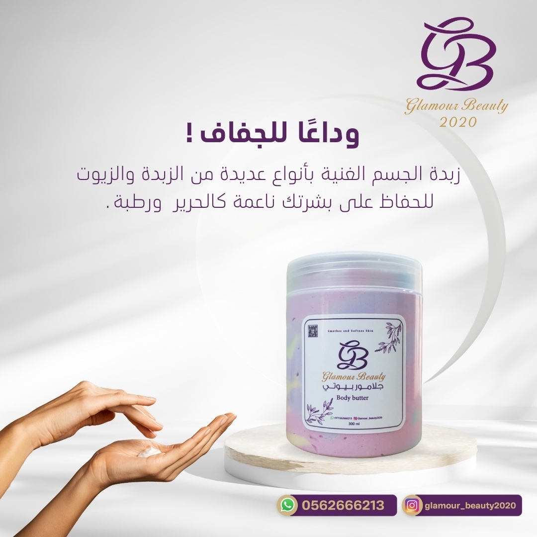 bad62b7b-2d5e-4608-bdc1-e2f1683e0836